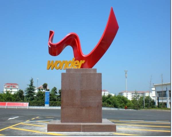 文(wén)達學院主雕及小(xiǎo)品