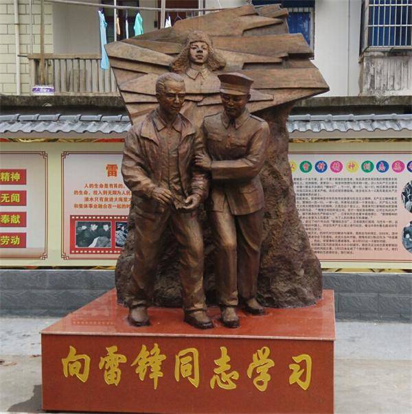 東(dōng)至消防雕塑