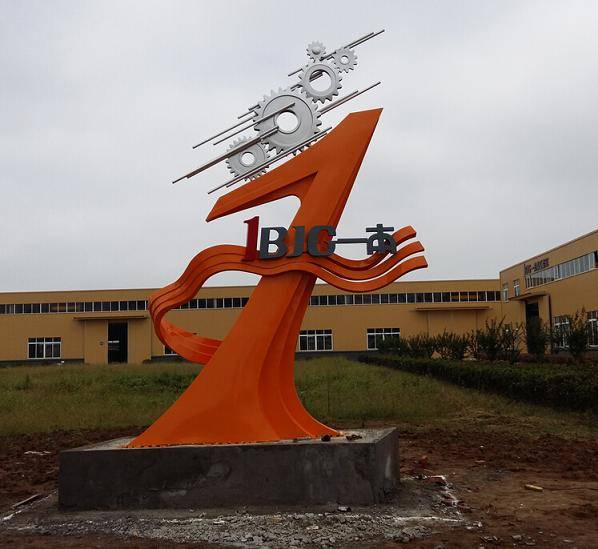 六安一(yī)本齒輪公司雕塑