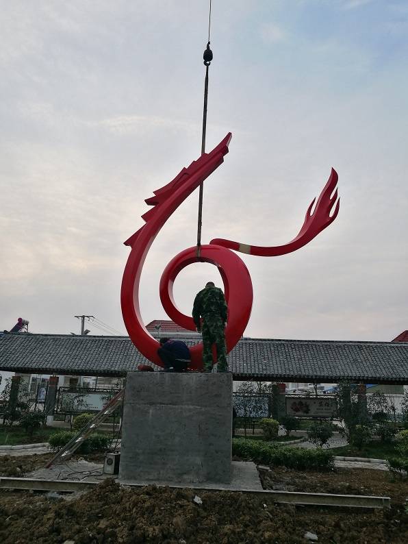 全椒縣美(měi)好(hǎo)鄉(xiāng)村(cūn)建設雕塑