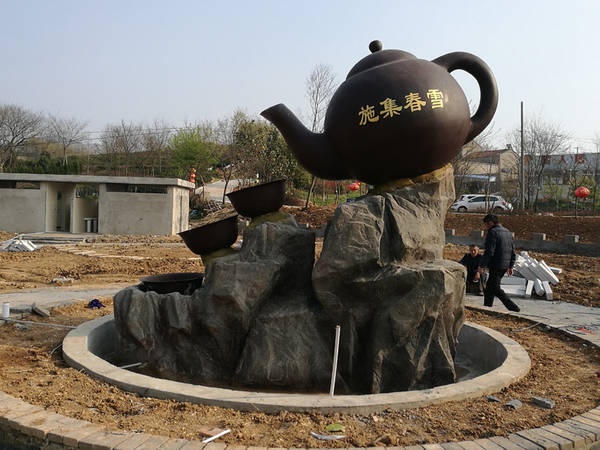 滁州施集新農(nóng)村(cūn)雕塑1